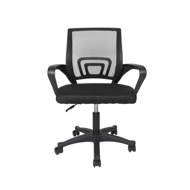 Silla de Escritorio Negra