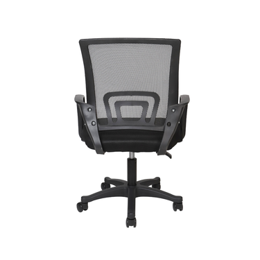 Silla de Escritorio Negra